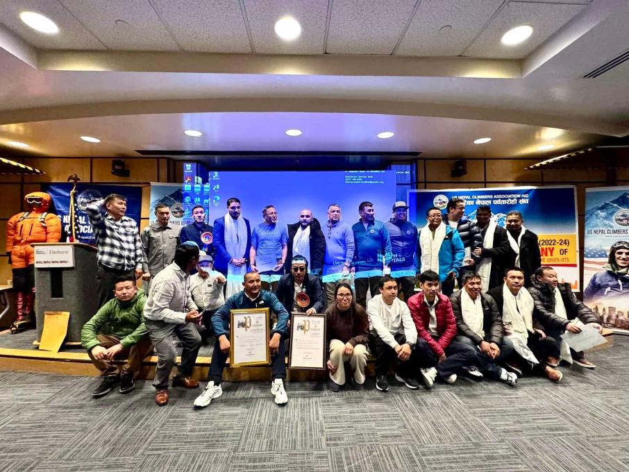 युएस नेपाल क्लाइम्बर्स एसोसिएशनको अध्यक्षमा जाङ्बु शेर्पा